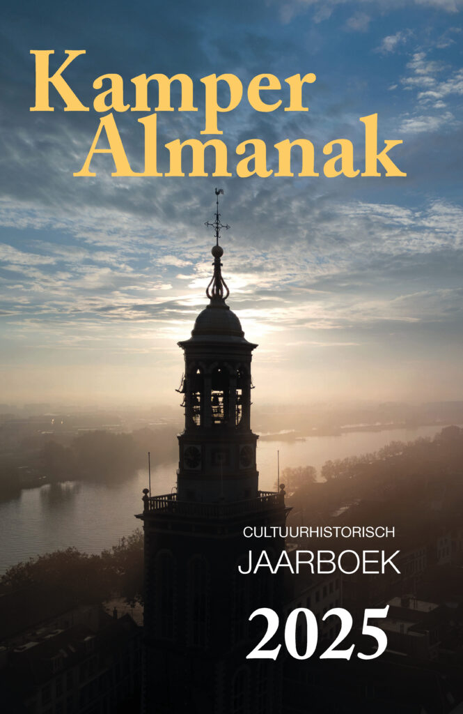 almanak_2025